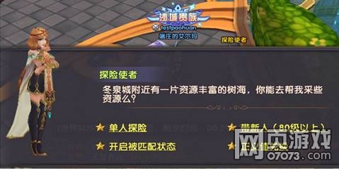 ��������̽������ ���̽��Ѱ��