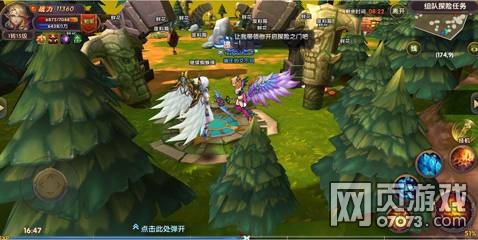 ��������̽������ ���̽��Ѱ��