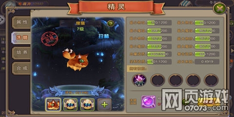 ���龫��ϴ�������� ����������