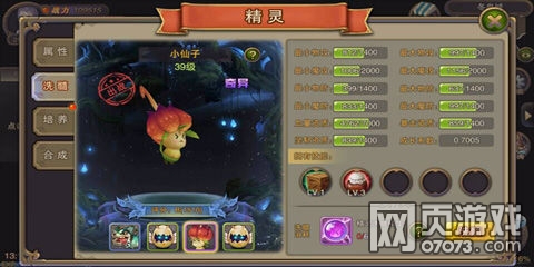 ���龫��ϴ�������� ����������