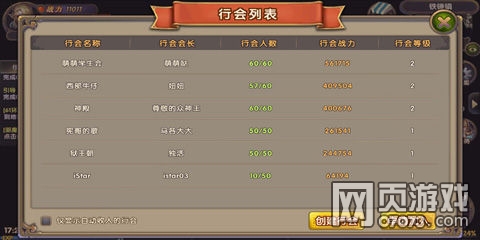 �������ֵܲ���Ϸ ��������ɾͰ�ҵ