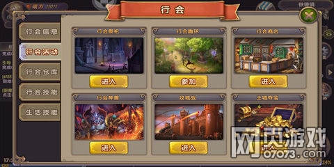 �������ֵܲ���Ϸ ��������ɾͰ�ҵ