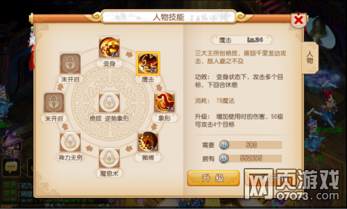 �λ���������ʨ�������ɼ������