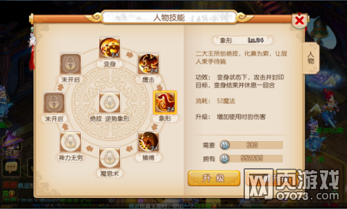 �λ���������ʨ�������ɼ������