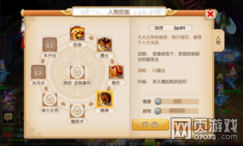 �λ���������ʨ�������ɼ������