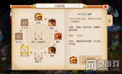 �λ���������ʨ�������ɼ������