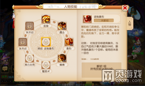 �λ���������ʨ�������ɼ������