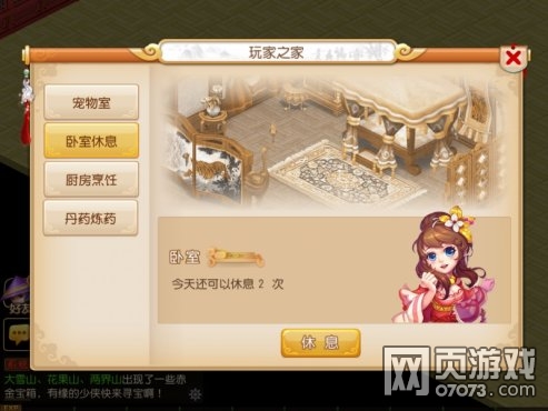 �λ��������η��ݹ��ܽ���