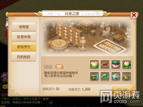 �λ��������η��ݹ��ܽ���