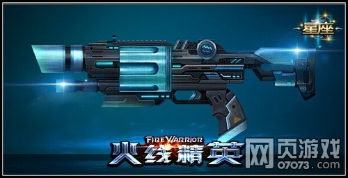 ���߾�Ӣˮƿ��-�������Խ���