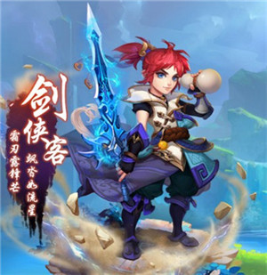 梦幻西游手游大唐官府门派分析