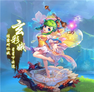 梦幻西游手游普陀山门派分析