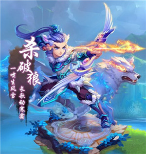 梦幻西游手游狮驼岭门派分析