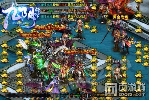 ������ѧ�����ڲⳬ�� �����淨���� 