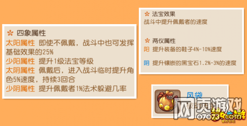 �λ��������η���ɽ����ѡ���Ƽ�