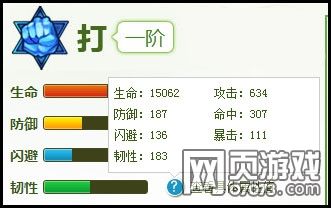 Ӣ��֮�����ͷ�ʯ�Ƽ�