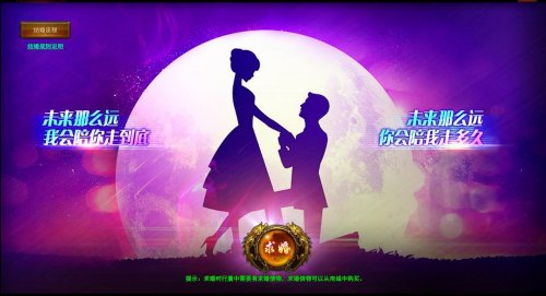 ��ȥ���� ��ս����Եϵͳȫ����