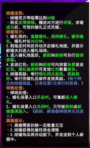 ��ȥ���� ��ս����Եϵͳȫ����