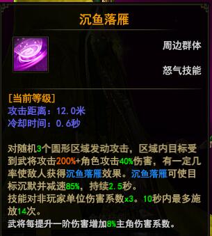 �������� ��ս�񶫷�Ů���佫ȫ����