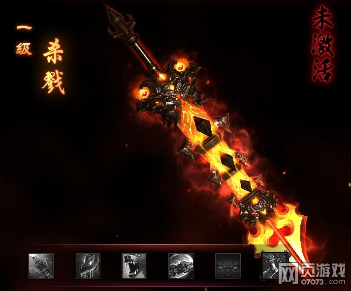 �����ݵ� ��ս��ɱ¾�������