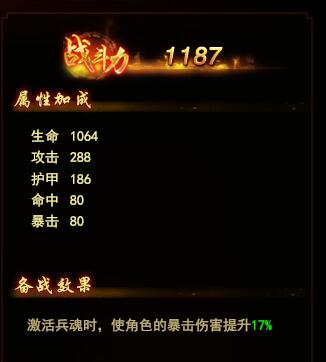 �����ݵ� ��ս��ɱ¾�������