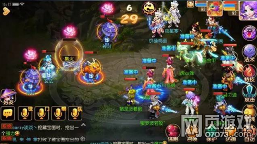 �λ�������ҳ���ɷ��1���Ѷ�ս������