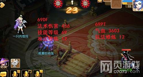 �λ�������ҳ��ظ����ļ������