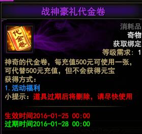 ��ս�����ȯ��ô�� ����ȯ���