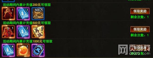 ��ս���Żݰ��һ�ȯ��ô��� ��ô��