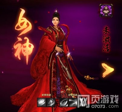 ��ս�񶫷�Ů�����Ǯ ���ǻ�ȡ����