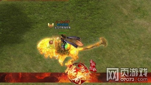 傳奇盛世裝備推薦 什么裝備好