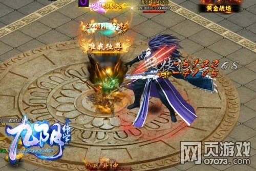 ������ѧ��Ϸ���������� ���������� 