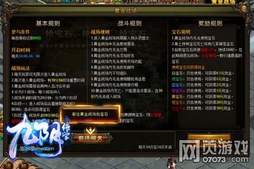 ������ѧ��Ϸ���������� ���������� 