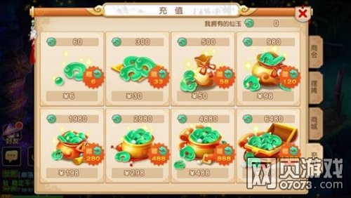 �λ���������iOS�Ͱ�׿���ֵ����