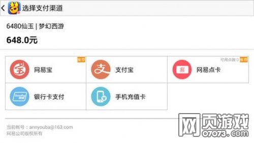 �λ���������iOS�Ͱ�׿���ֵ����