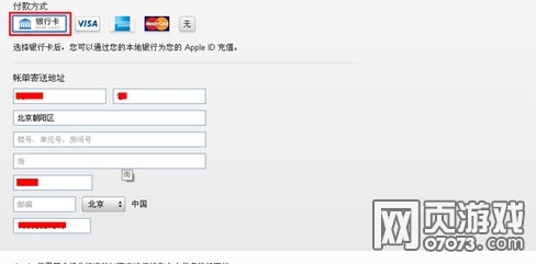 �λ���������iOS�Ͱ�׿���ֵ����