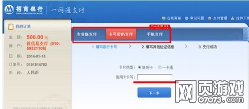 �λ���������iOS�Ͱ�׿���ֵ����