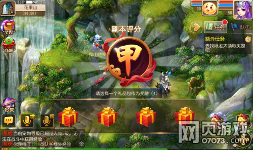 �λ�������ҳ�������������