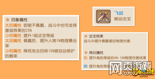 �λ�������ҳ��ʨ���뷨��ѡ���Ƽ�