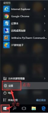 ����ƻ�win10ϵͳ��Ϸ������������