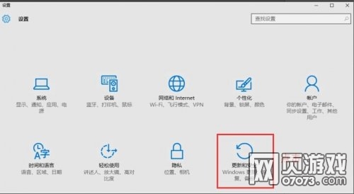 ����ƻ�win10ϵͳ��Ϸ������������