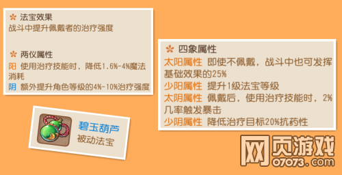 �λ�����������ҳ������ɽ����ѡ���Ƽ�