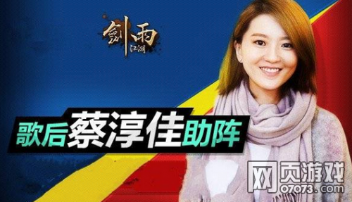 ���꽭�������˶���˭ �����˽���