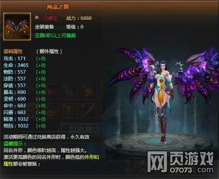 �L(f��ng)����ꑺ��I֮����Խ�B