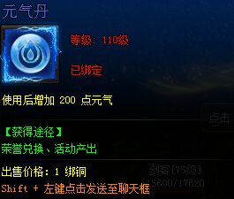 ��ͼԪ����ü��� ����ս��һ������