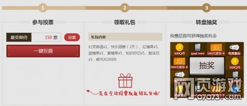 �������������ʢ�����