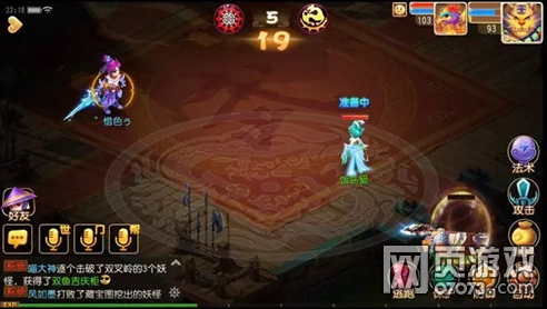 梦幻西游网页版法宝汇灵盏作用详解