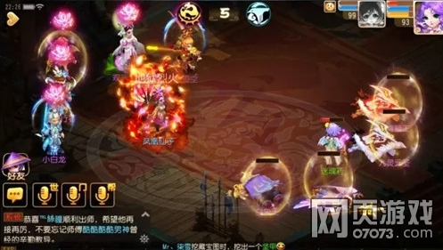 梦幻西游网页版番天印如何发挥最大作用