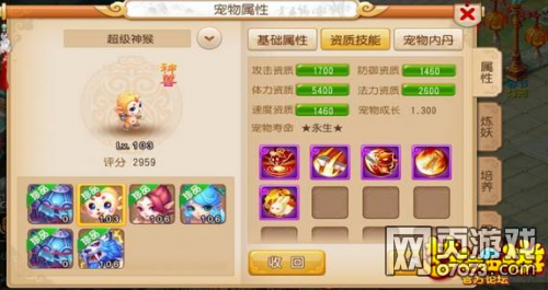 �λ�������ҳ�泬�������ô�ӵ� �������ӵ��Ƽ�