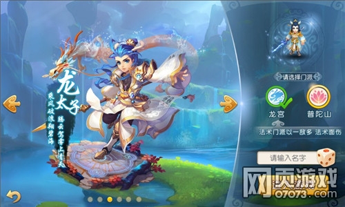 �λ�������ҳ���������ɼ���